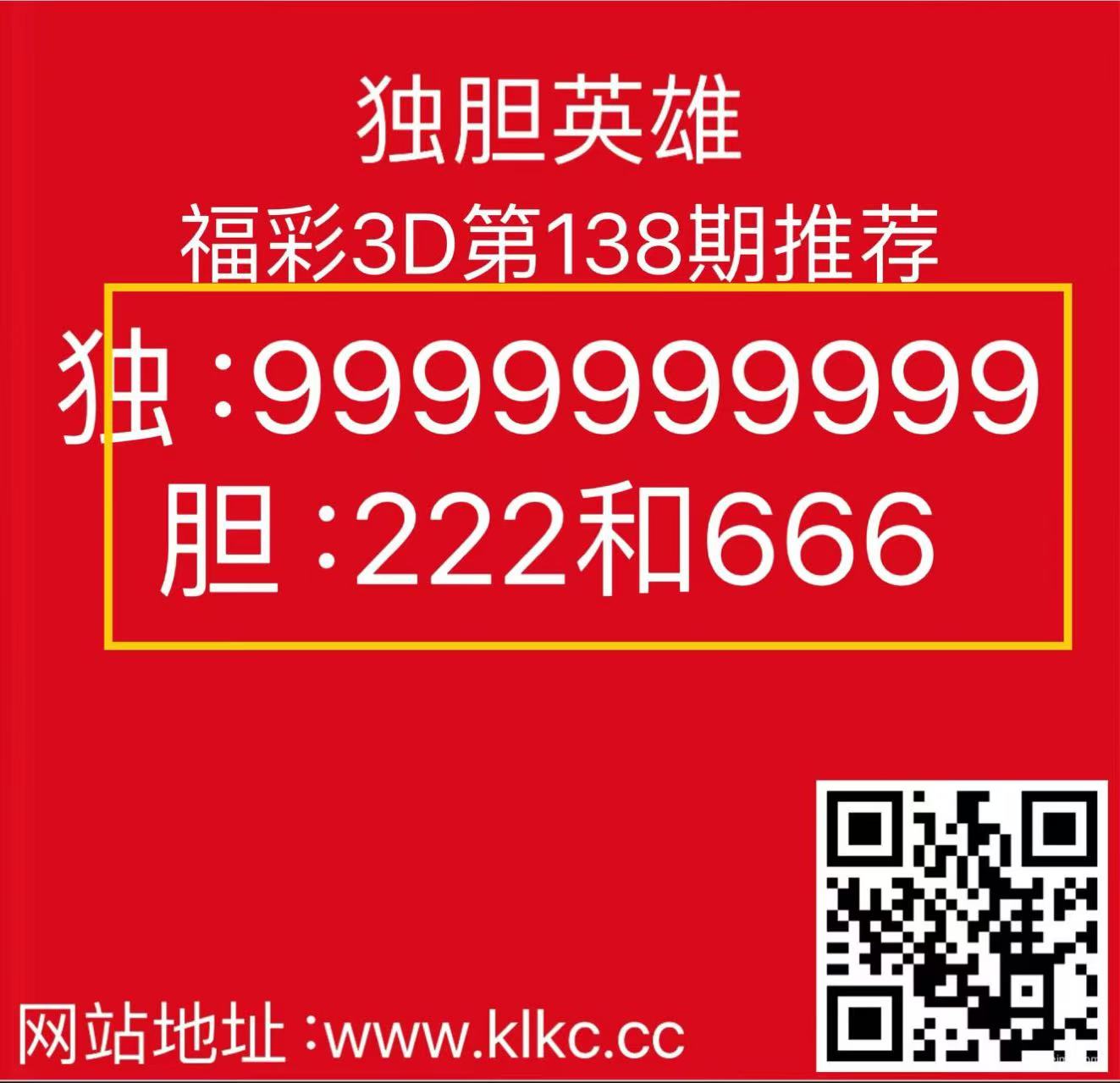 342e1748509141.jpg