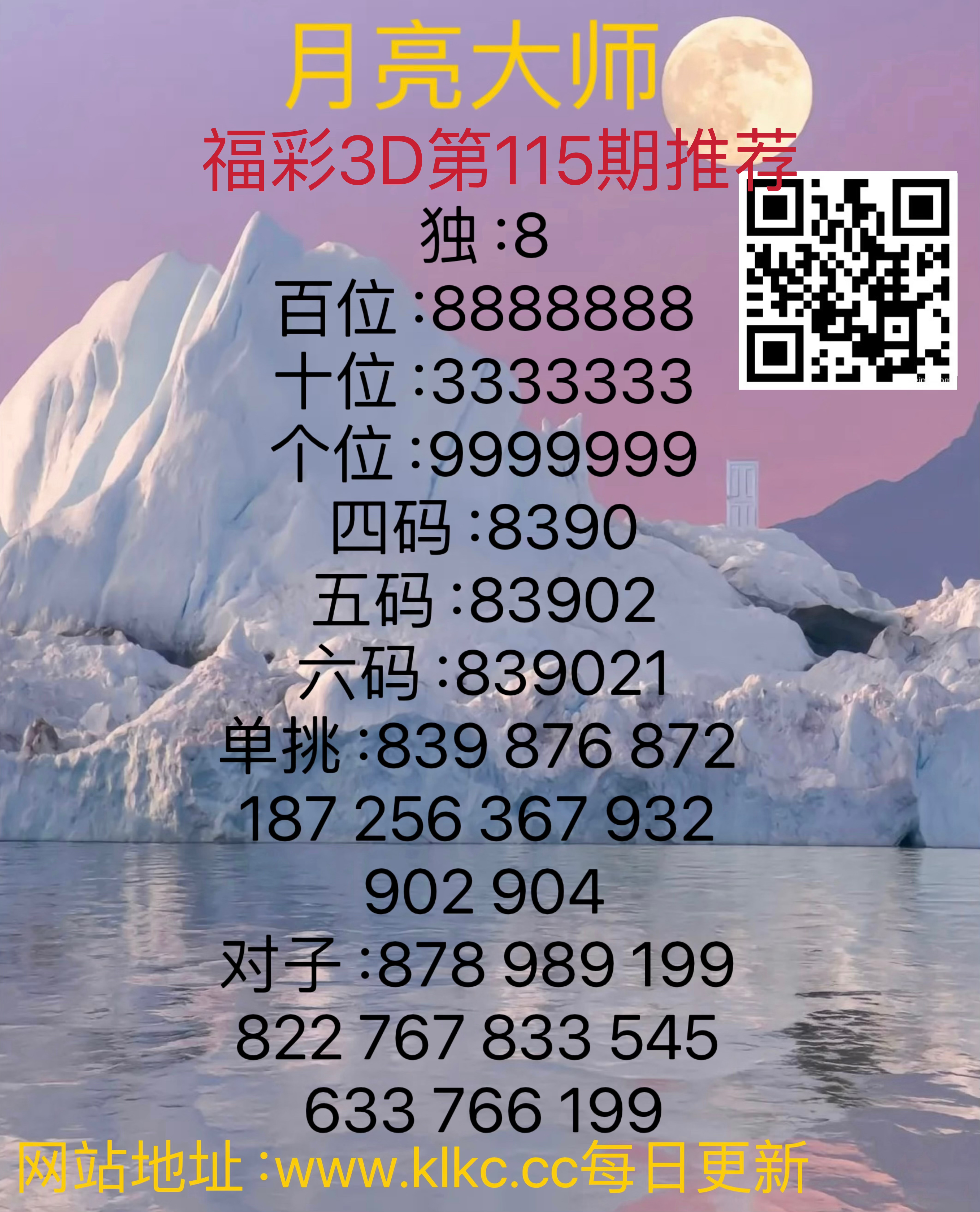 45671746444426.jpeg