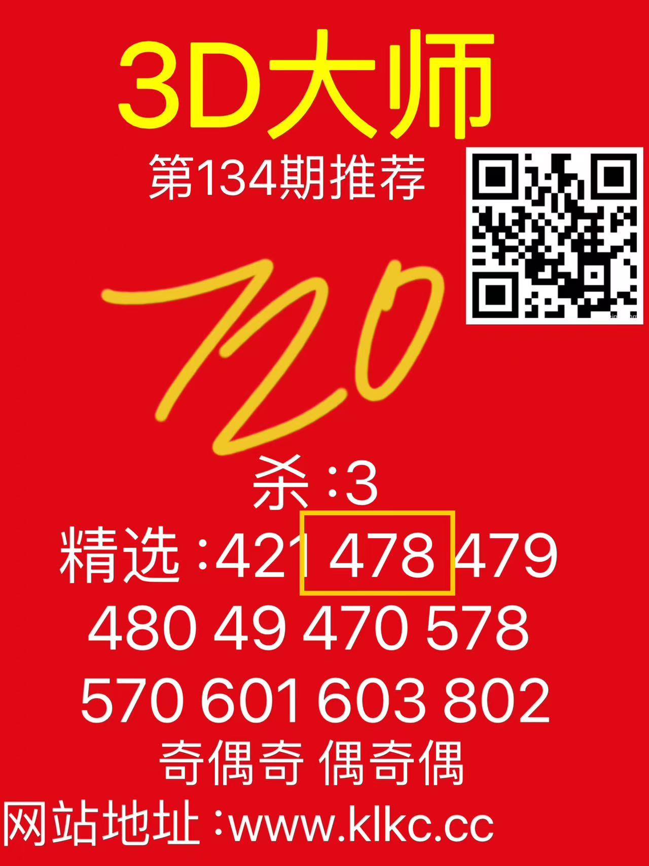 58741748168085.jpg