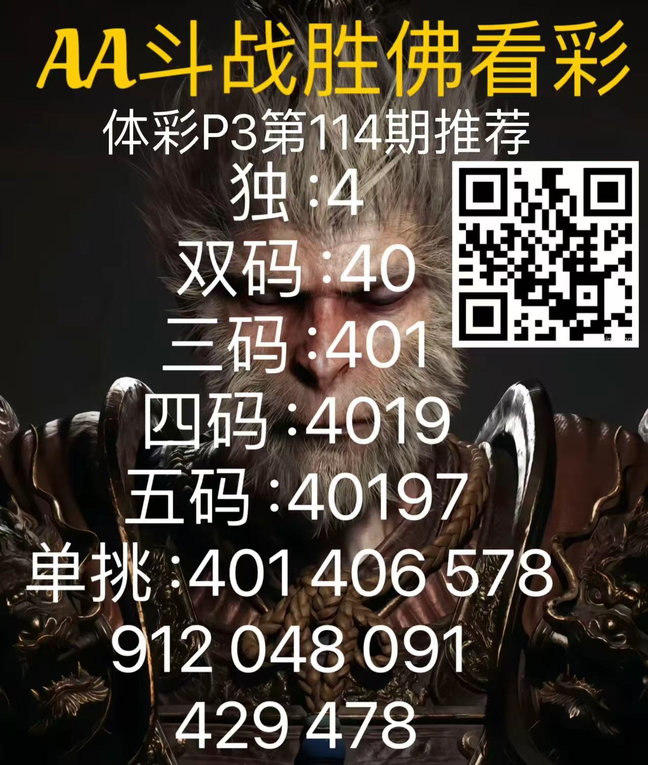 59341746353845.jpg