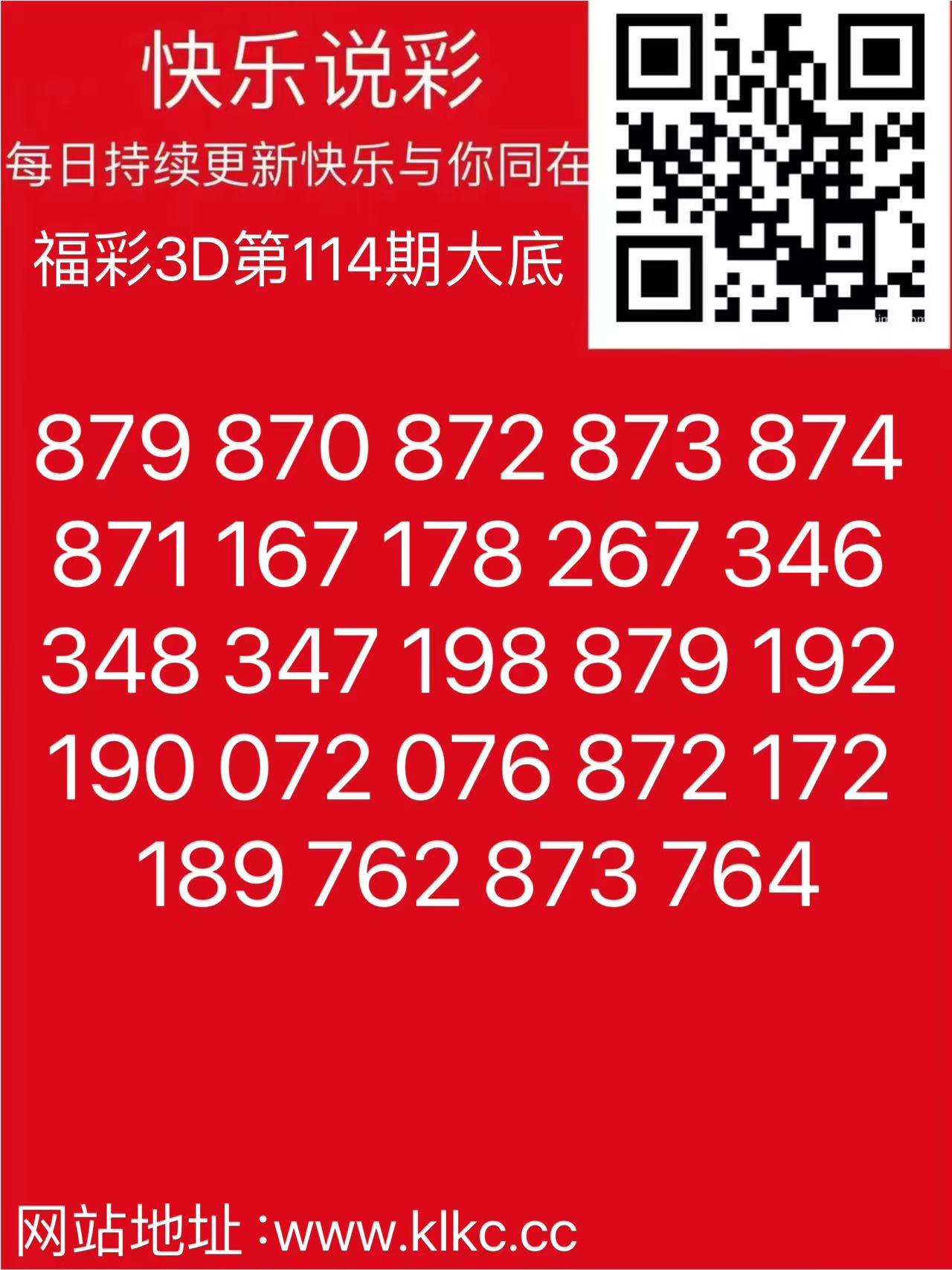 638f1746353845.jpg