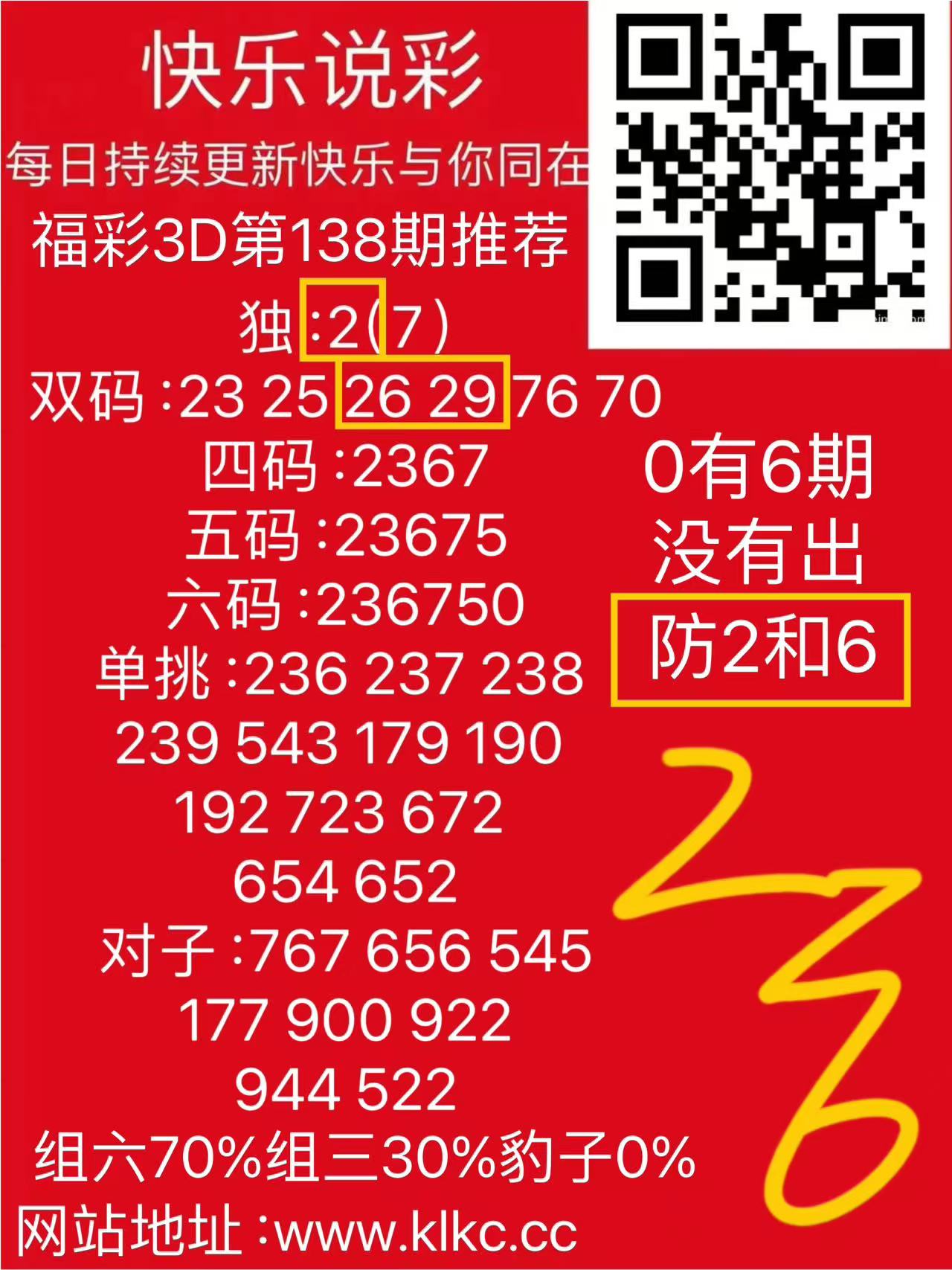 8cee1748509141.jpg