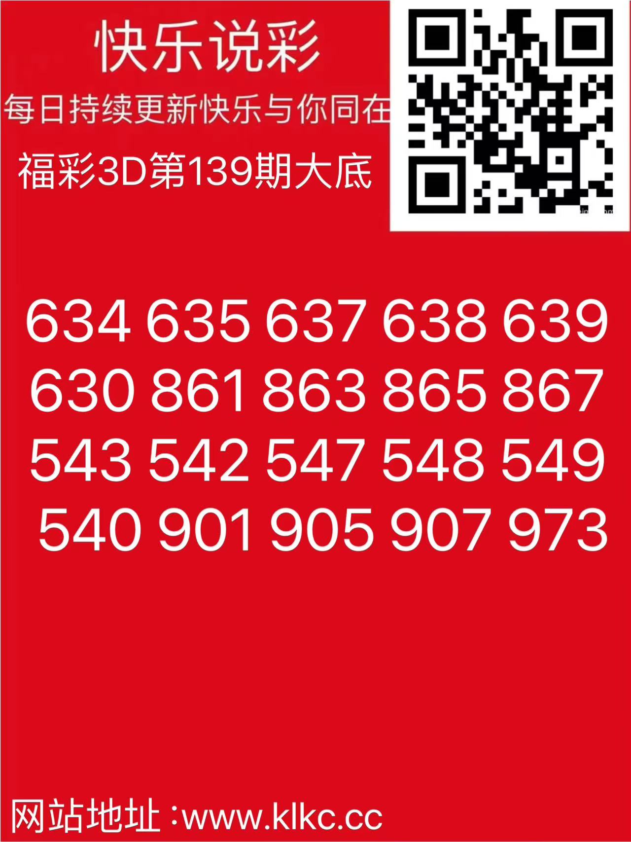 b1341748509439.jpg