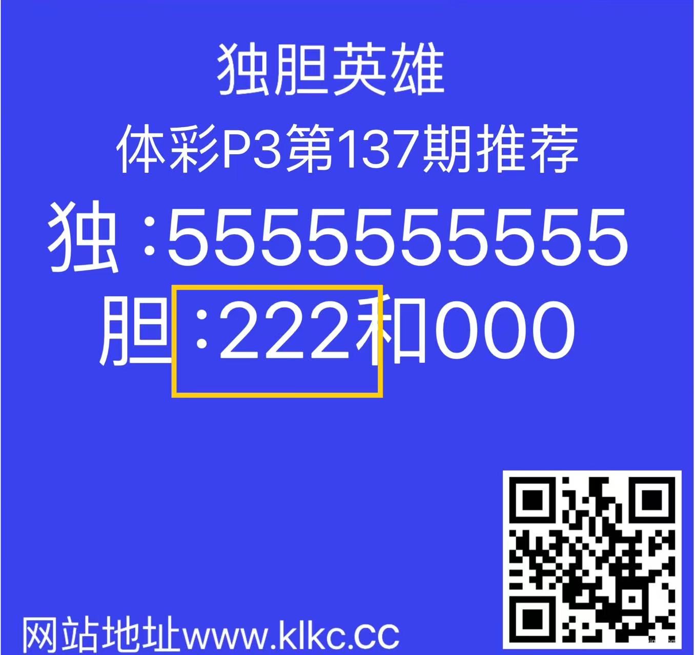 c0be1748423745.jpg