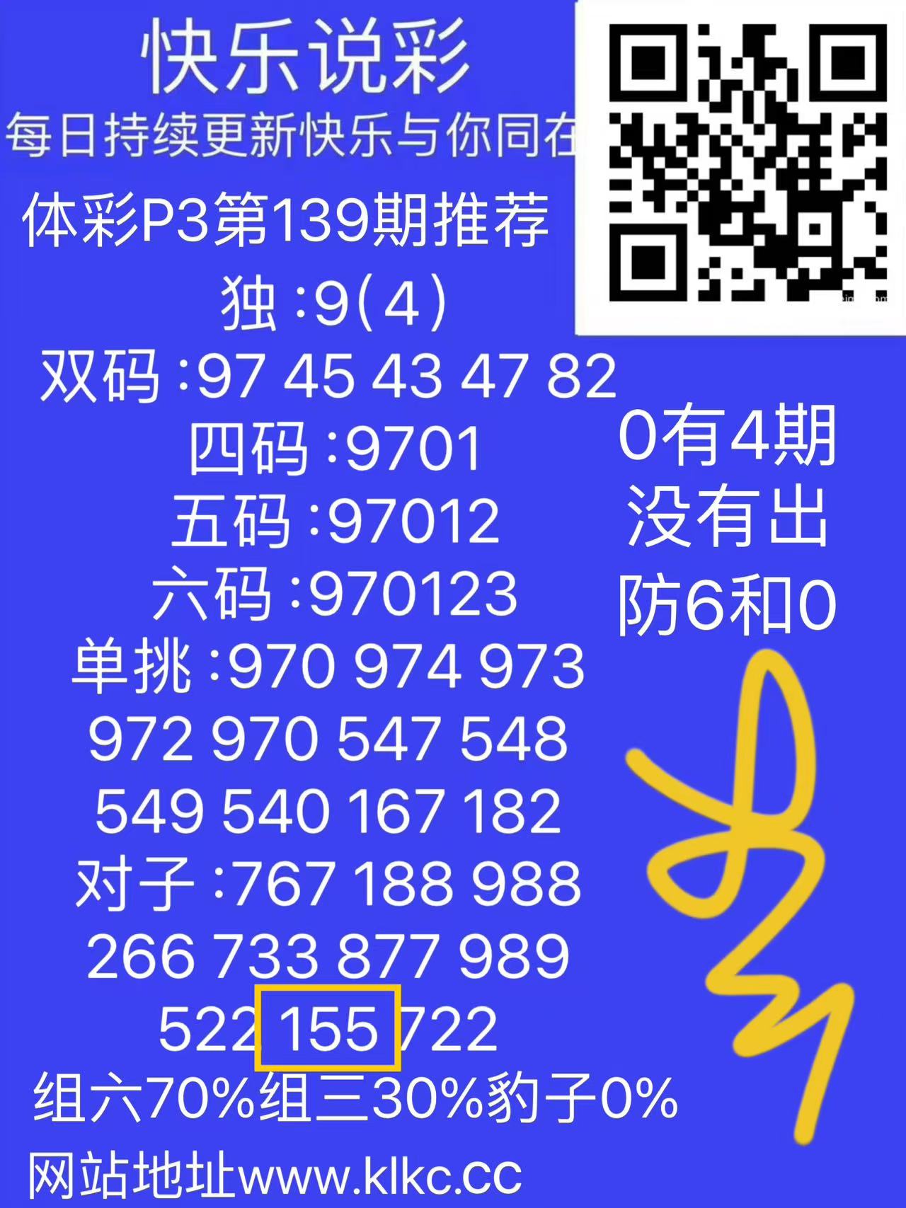 d9d91748595711.jpg