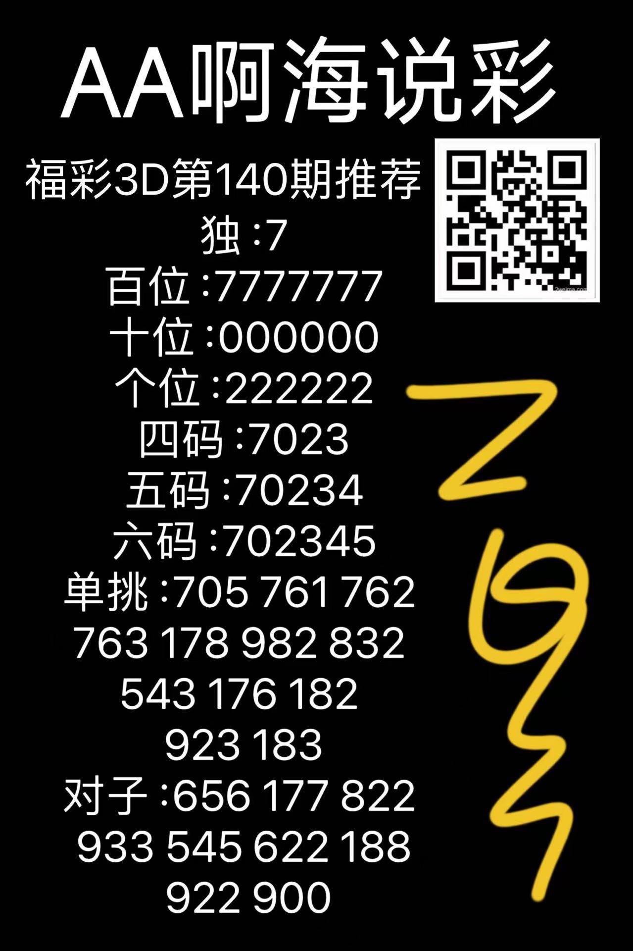 ef321748595712.jpg