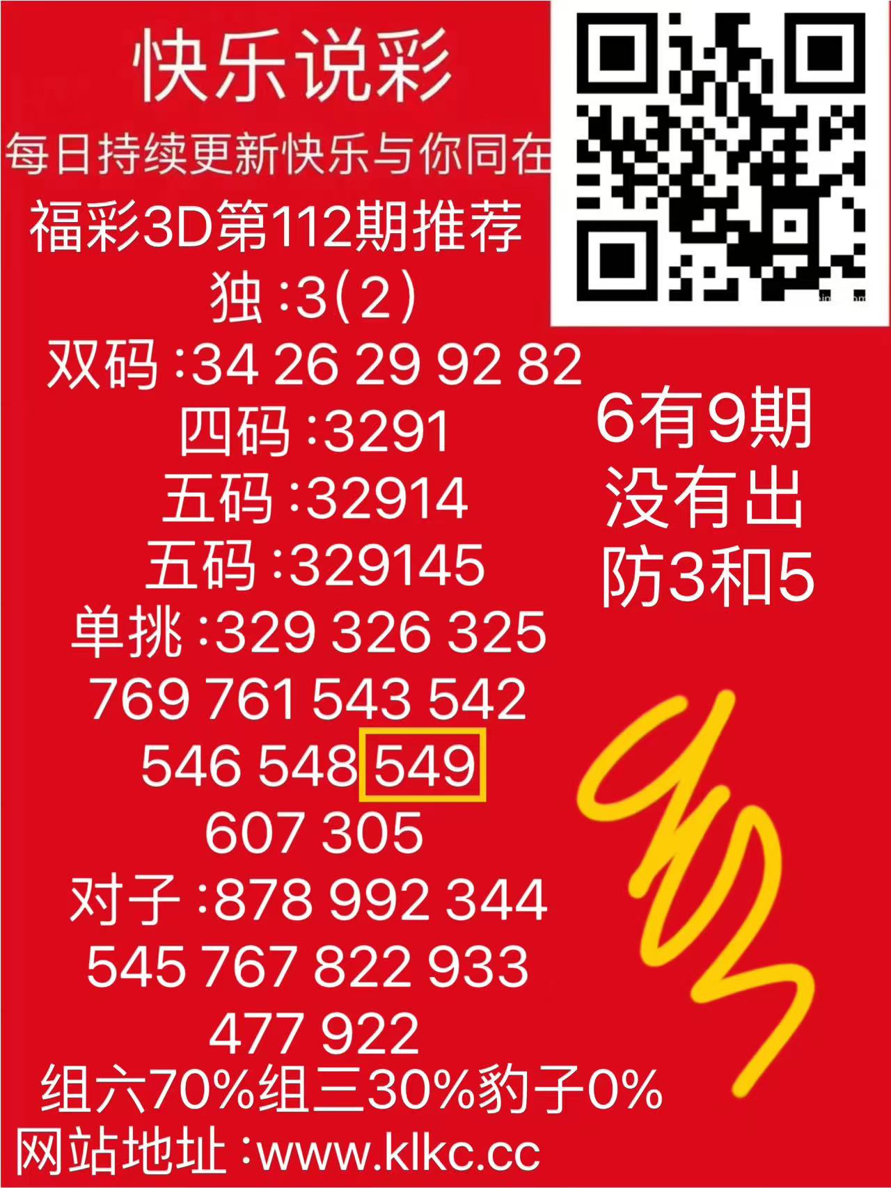 f41f1746266381.jpg