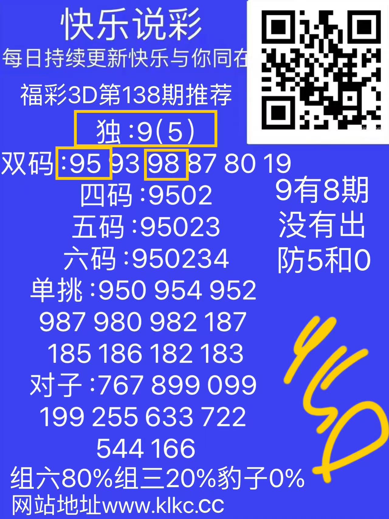 f6221748509141.jpg