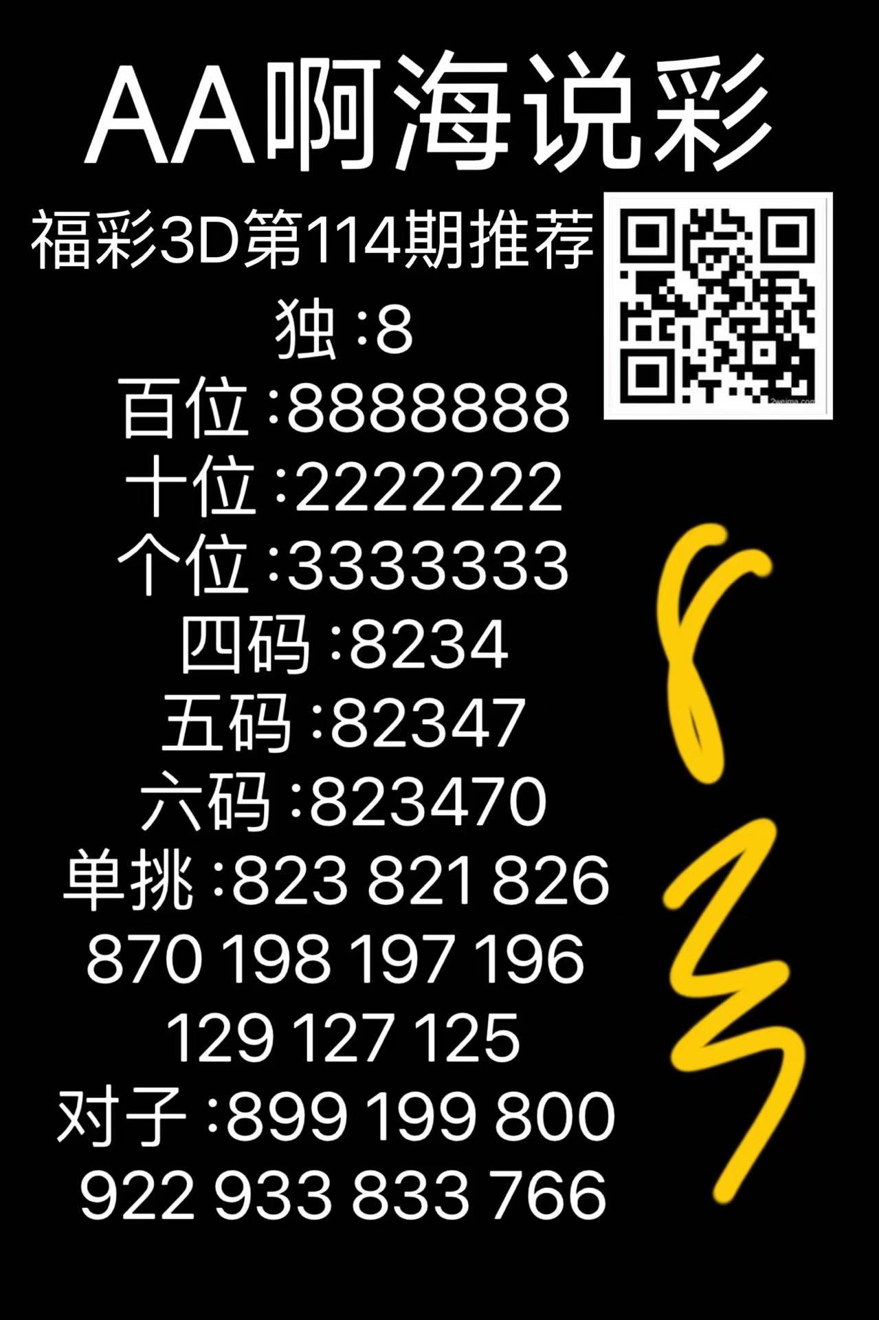 f9bf1746353844.jpg