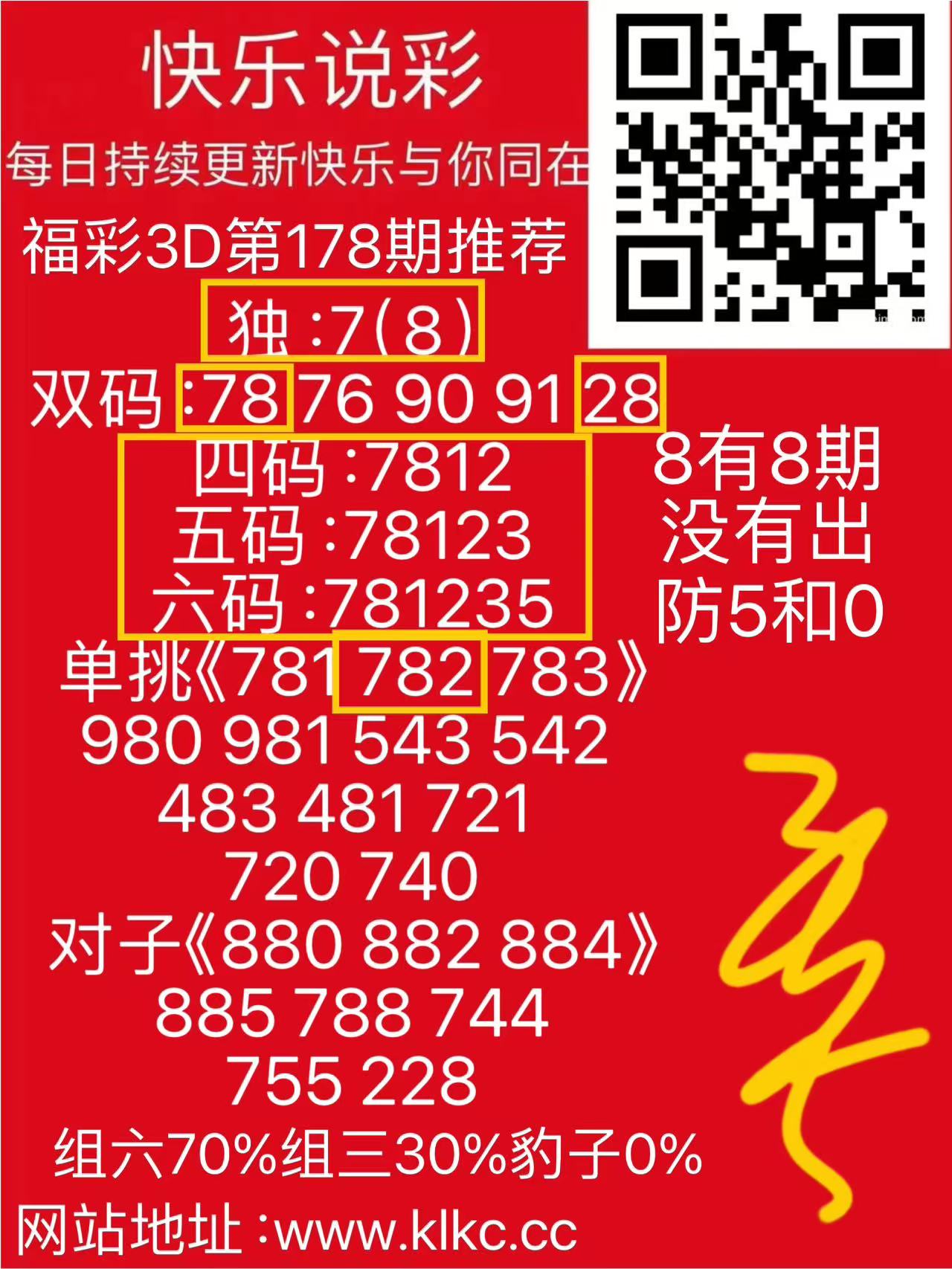 002a1751911202.jpg