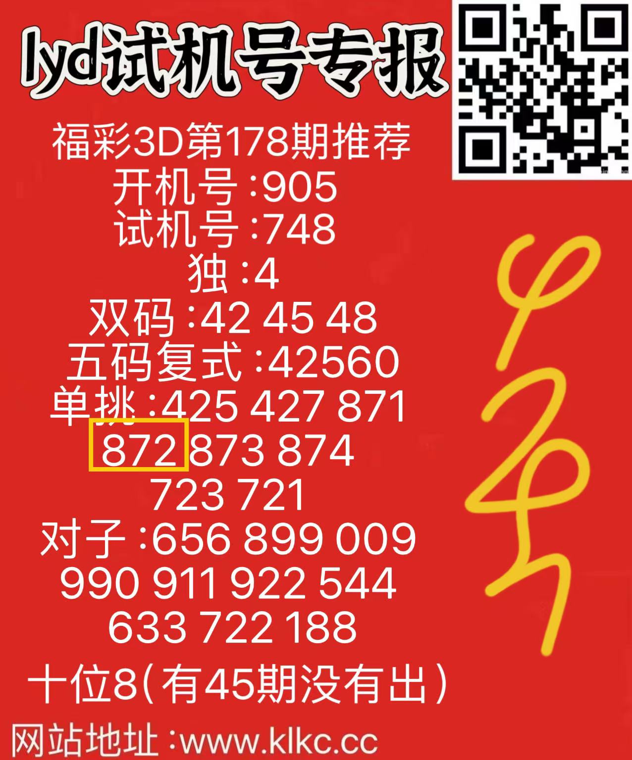 7ad91751911702.jpg