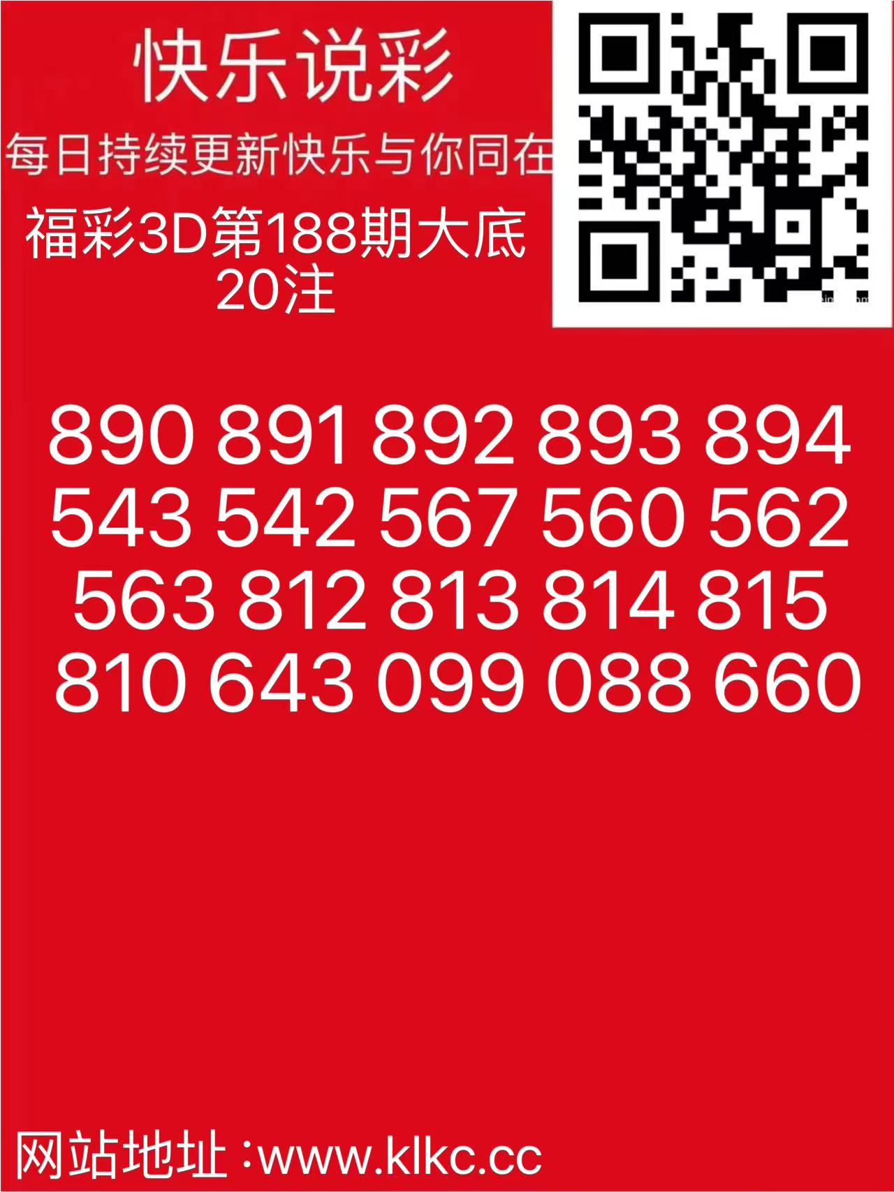 9c411752683078.jpg