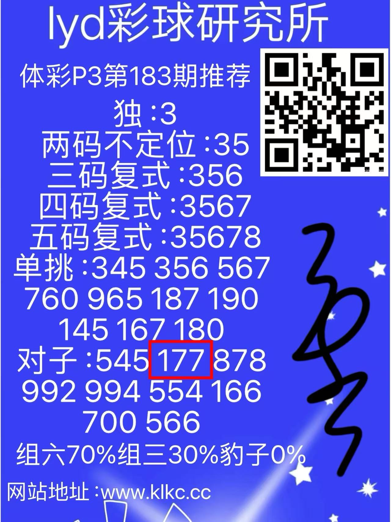 ae431752390567.jpg