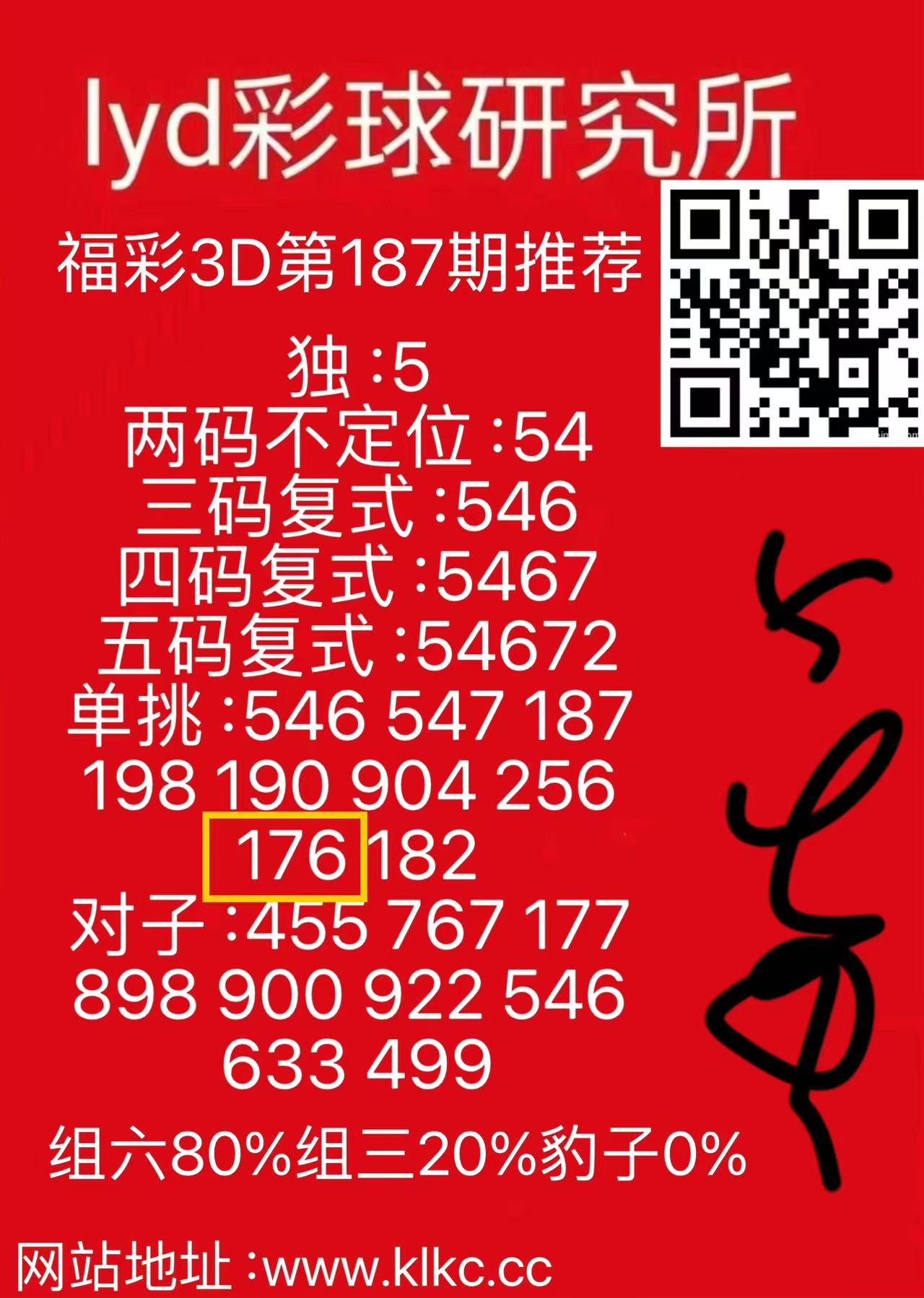 eb831752683231.jpg