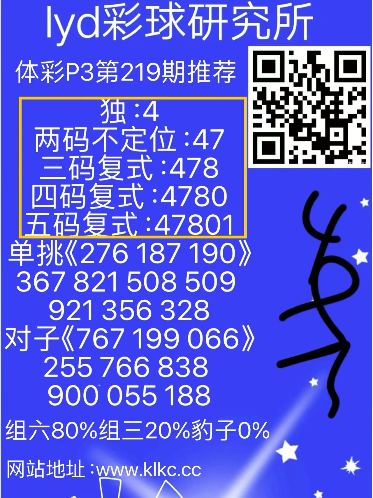 6b891755446470.jpg