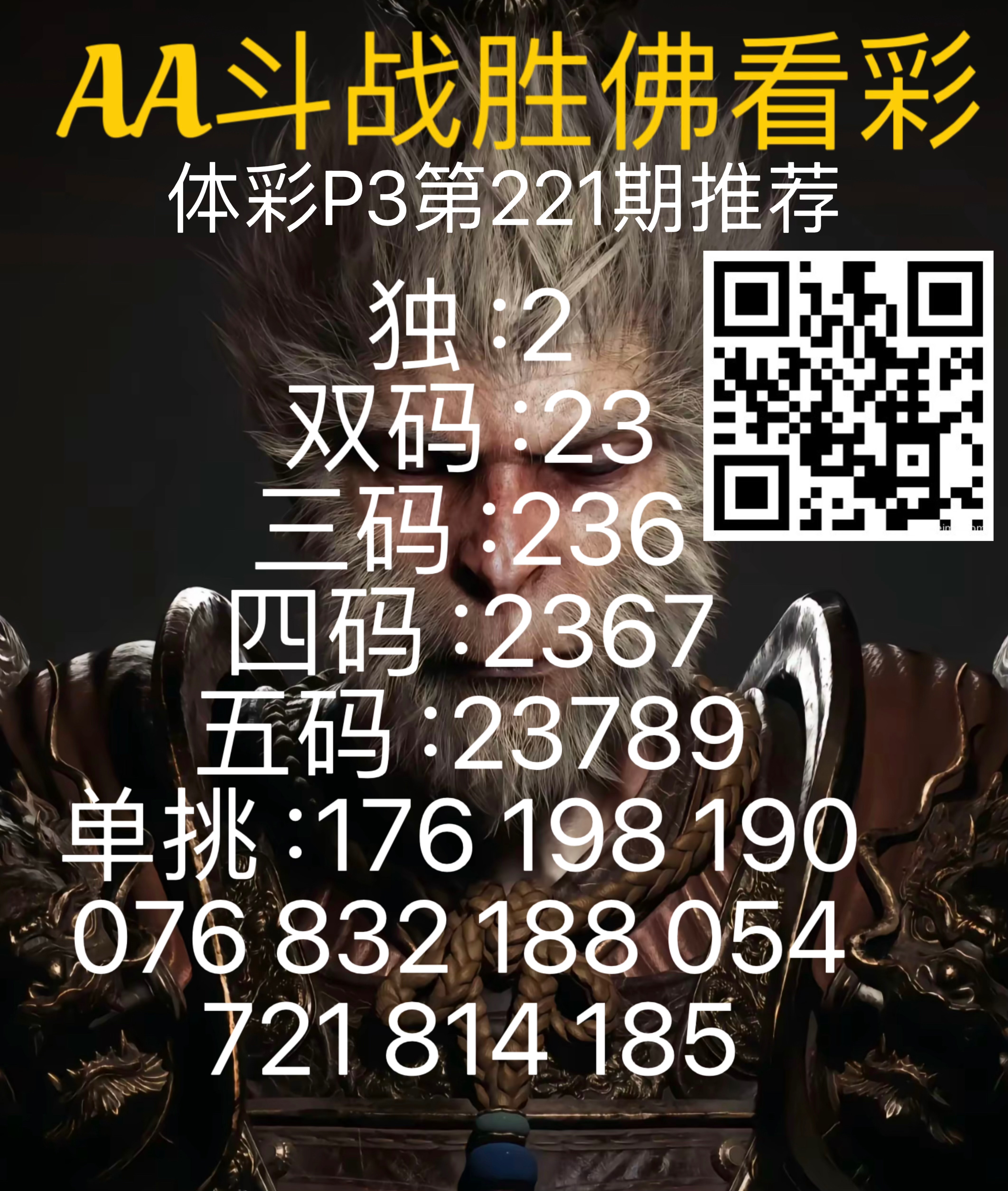 d9a91755582703.jpeg