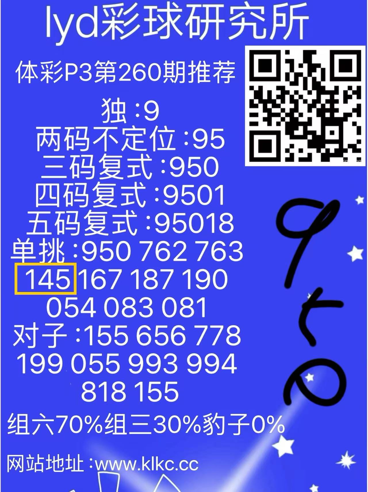 ca011759050041.jpg