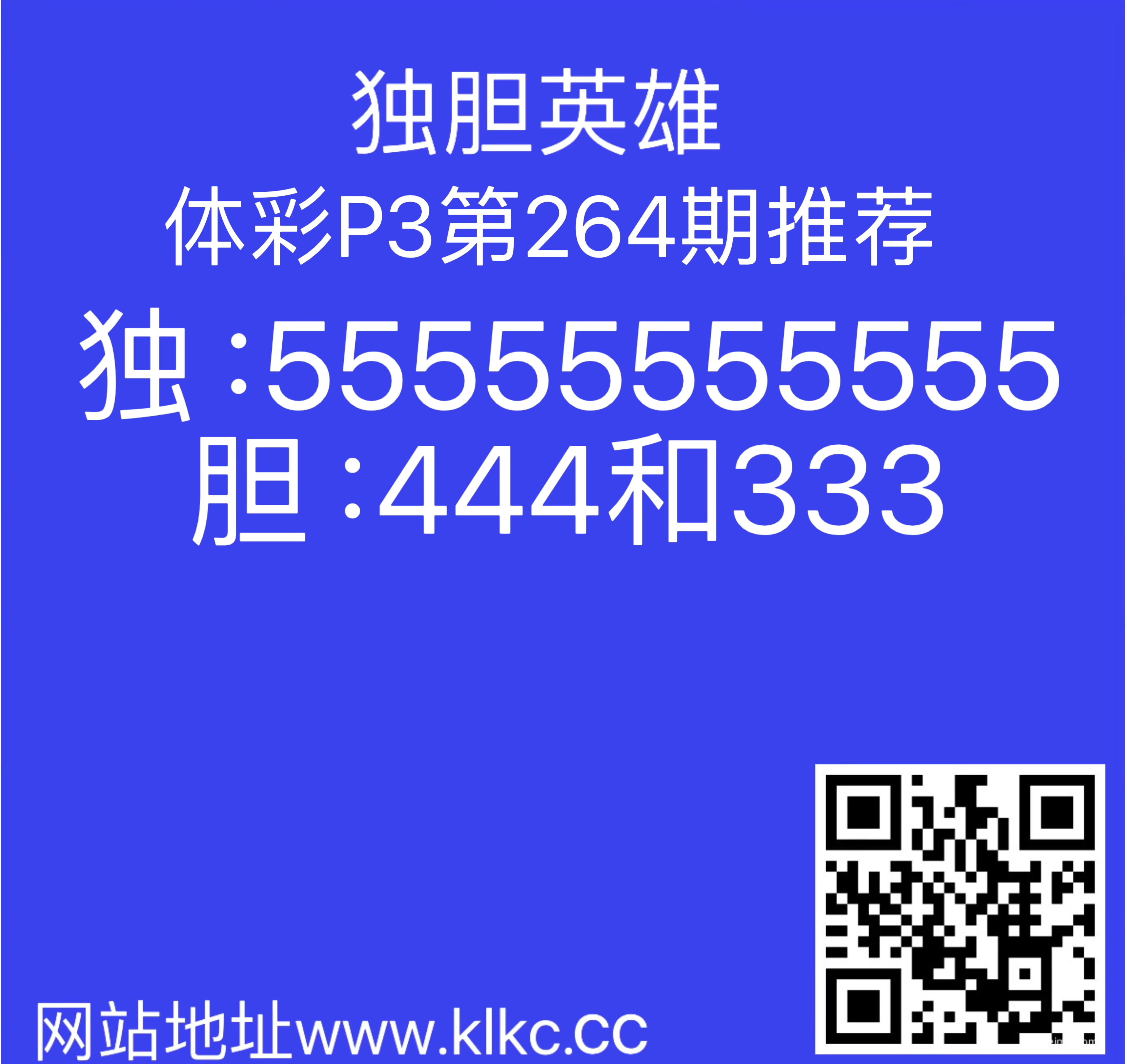 32d91759650418.jpeg