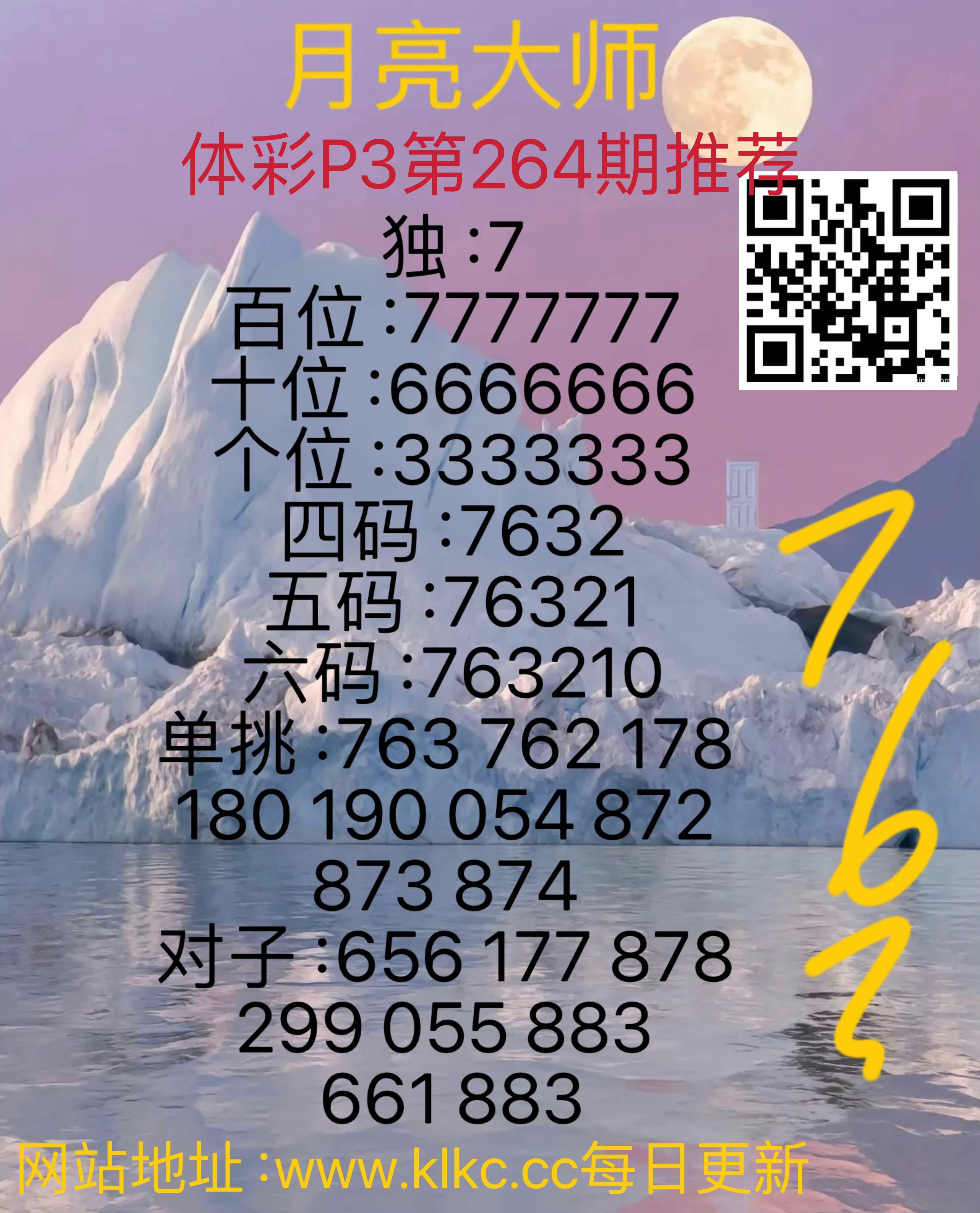b4ef1759650388.jpeg