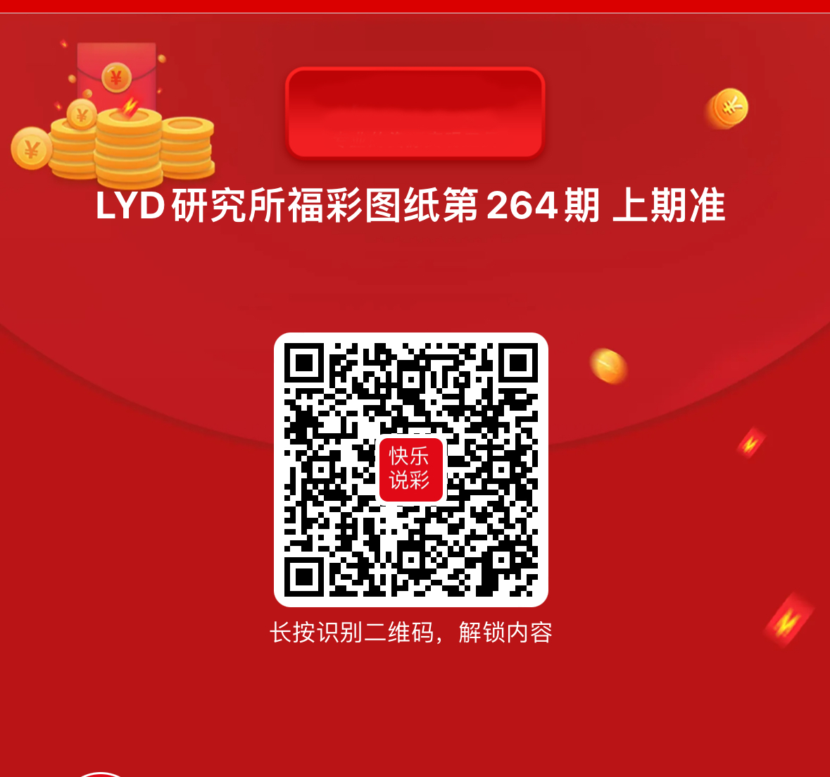 ed171759650443.jpeg